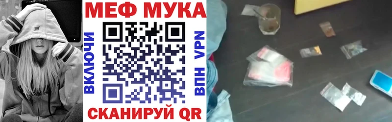  COCAIN Пустошка