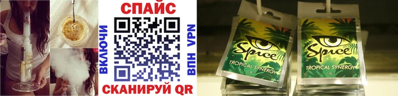 Купить где  Пустошка  Бутират BDO 