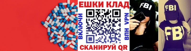 Купить Пустошка ЭКСТАЗИ DUBAI