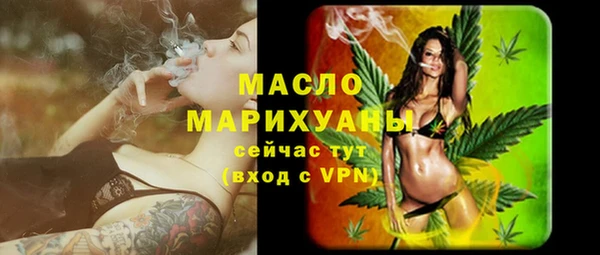 метадон Касимов