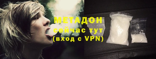 сатива Карталы