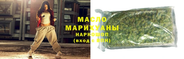 сатива Карталы
