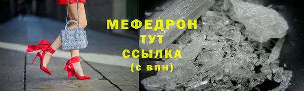 метадон Касимов