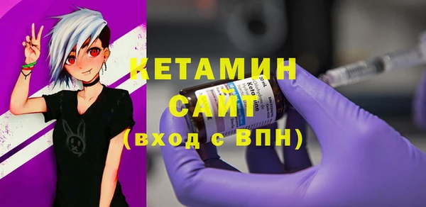 метадон Касимов