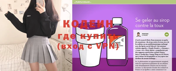 метадон Касимов