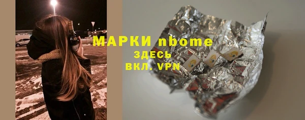 сатива Карталы