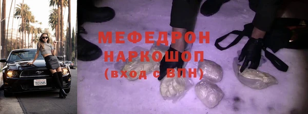 сатива Карталы