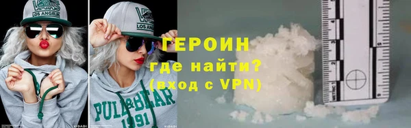 сатива Карталы