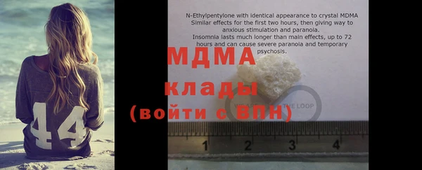 метадон Касимов