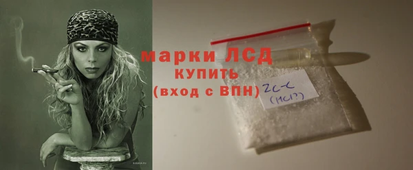 метадон Касимов