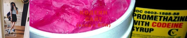метадон Касимов