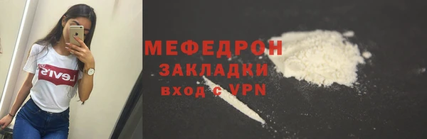 сатива Карталы