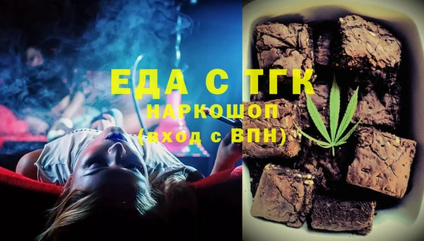 сатива Карталы