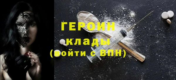 метадон Касимов