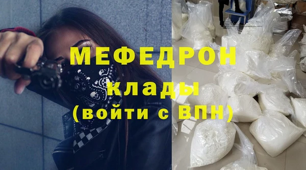 метадон Касимов