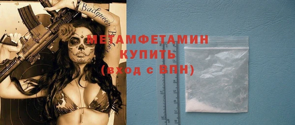 метадон Касимов