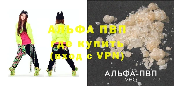 метадон Касимов