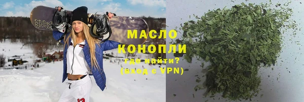 сатива Карталы