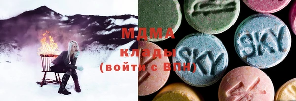 сатива Карталы
