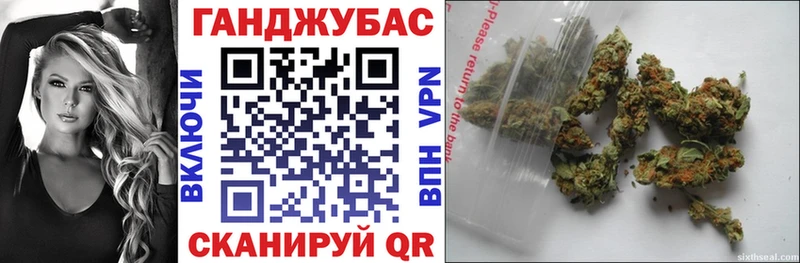 МАРИХУАНА Amnesia  Купить закладки  Пустошка 